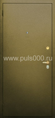 Металлическая дверь с порошковым напылением PR-28 + порошок, цена 30 000 руб. Металлическая дверь с порошковым напылением PR-28 + порошок, цена 30 000 руб.